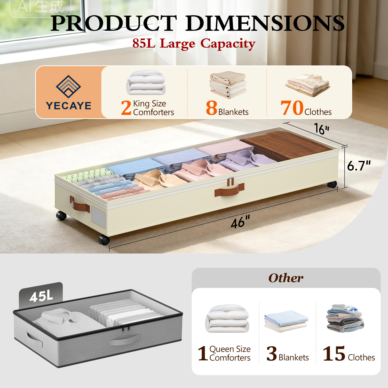Yecaye 2 Pack 85L Under Bed Storage with Wheels, Beige - Image 4